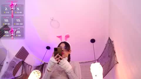 Snapshot of amara_davis1 chatting on October 2025 05:00:02 AM amara_davis1 online show from October 2025 05:00:02 AM