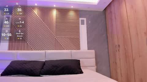 AmaraVell online show from November 2025 11:42:02 AM