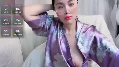 Snapshot of amaya_yooo_36d chatting on November 2025 02:54:01 AM yooo online show from November 2025 02:54:01 AM