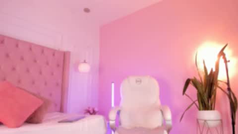 Ambar online show from November 2025 08:00:01 PM