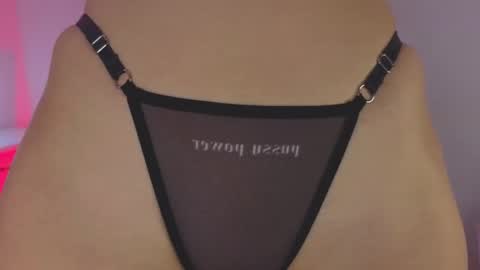 Sara online show from November 2025 11:22:01 AM