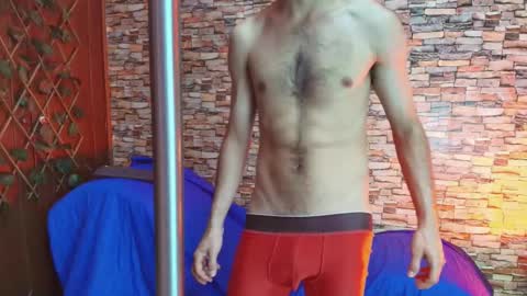 Snapshot of ambar_mds chatting on September 2025 03:06:02 PM Sebas online show from September 2025 03:06:02 PM