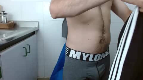 Snapshot of ambar_mds chatting on October 2025 03:08:02 PM Sebas online show from October 2025 03:08:02 PM