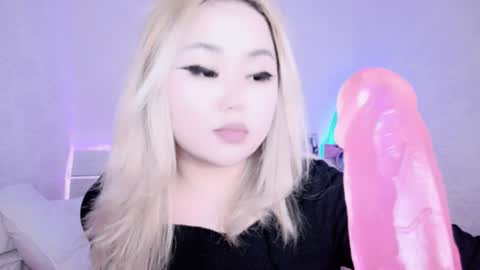 Amelia online show from December 2024 06:28:01 PM