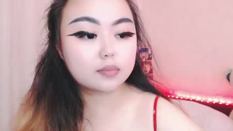 Snapshot of amelia_sunlight chatting on June 2026 04:21:02 PM Amelia online show from June 2026 04:21:02 PM