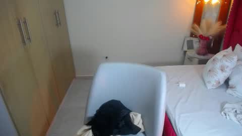 ameli online show from November 2025 12:49:01 AM