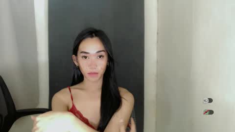 Snapshot of ami_lewis chatting on December 2024 03:14:01 PM JOANNA online show from December 2024 03:14:01 PM