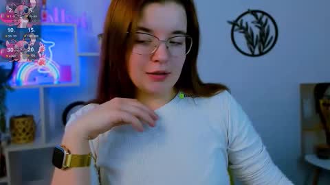 Snapshot of amina_chilli chatting on February 2026 06:19:02 AM amina_chilli online show from February 2026 06:19:02 AM