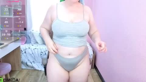 Snapshot of ammy_soon chatting on July 2026 01:30:01 AM Ammy Soon online show from July 2026 01:30:01 AM