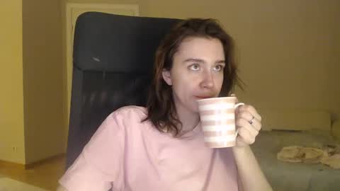 Snapshot of amoremeoww chatting on January 2025 05:17:01 PM miss unforgettable online show from January 2025 05:17:01 PM