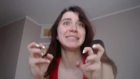 Snapshot of amoremeoww chatting on May 2026 05:32:02 PM miss unforgettable online show from May 2026 05:32:02 PM