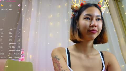 Amura Kim online show from December 2024 05:44:01 PM