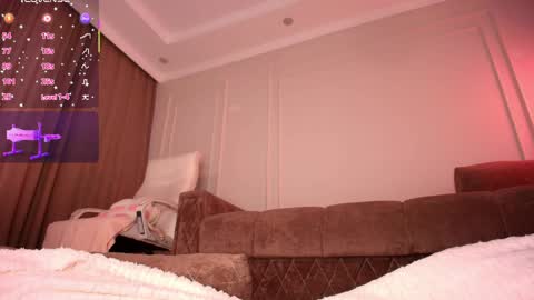 Snapshot of amy_akim chatting on April 2026 07:56:02 AM Amy Akime online show from April 2026 07:56:02 AM