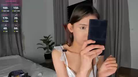 Amy online show from December 2025 11:11:01 PM