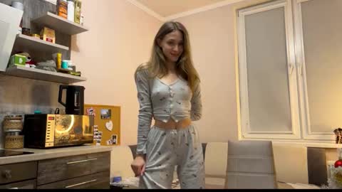 Amy Chill online show from January 2026 06:57:02 PM