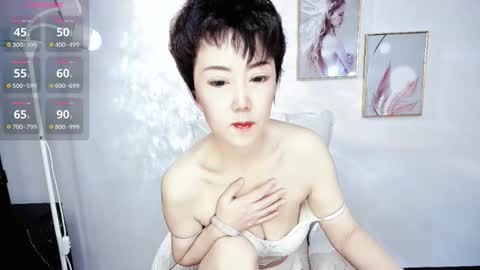 Olivia online show from November 2025 09:26:01 PM