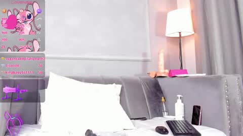 Snapshot of amykord chatting on February 2025 05:29:02 PM Amykord online show from February 2025 05:29:02 PM