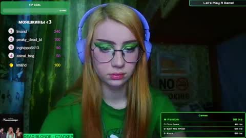 ana dewitt online show from January 2025 01:17:01 PM