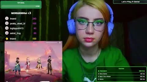 ana dewitt online show from January 2025 04:51:02 PM