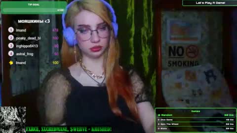 ana dewitt online show from January 2025 05:23:02 PM