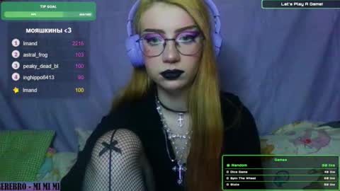 ana dewitt online show from January 2025 10:23:01 PM