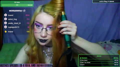 ana dewitt online show from January 2025 01:30:01 AM