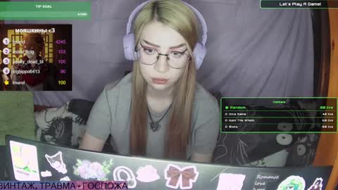 ana dewitt online show from January 2025 10:37:01 PM