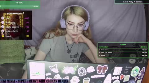 ana dewitt online show from January 2025 01:41:01 AM