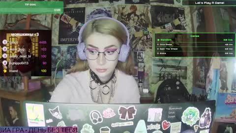 ana dewitt online show from January 2025 06:04:01 PM