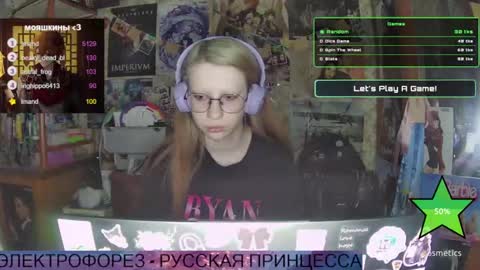 ana dewitt online show from January 2025 11:08:01 PM