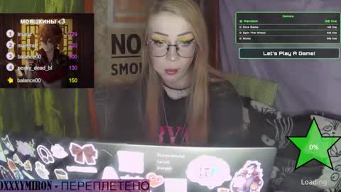 ana dewitt online show from January 2025 06:36:02 PM