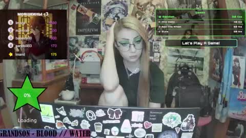 ana dewitt online show from February 2025 06:19:01 PM