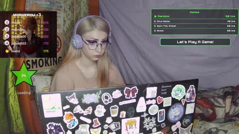 ana dewitt online show from February 2025 01:23:02 AM