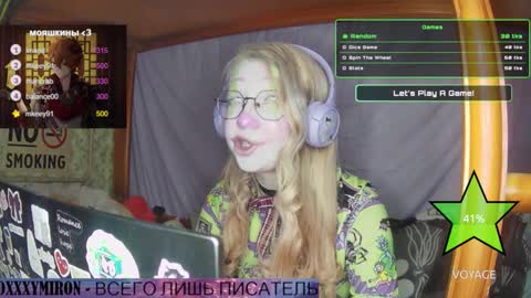 ana dewitt online show from February 2025 12:10:01 AM