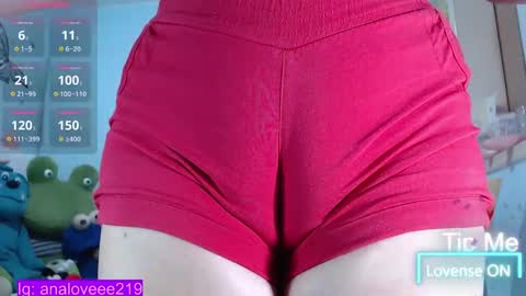 Ana lopez - Cameltoe girl  online show from February 2025 01:41:01 AM