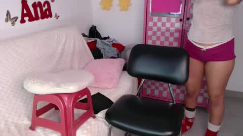 Ana online show from December 2025 11:08:02 AM