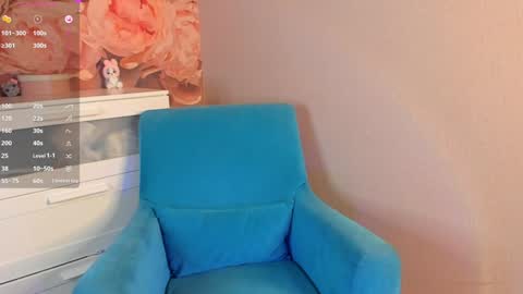 Deya online show from December 2024 11:51:01 PM