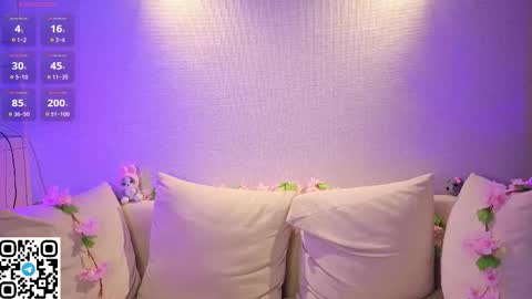 Deya online show from November 2025 11:58:01 PM