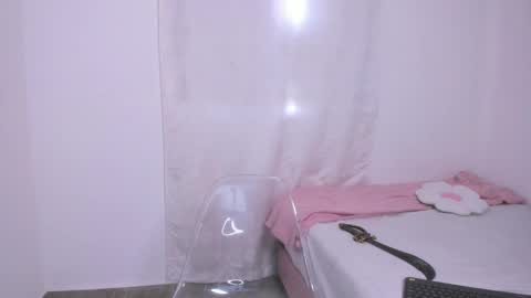 Snapshot of analia_collins chatting on October 2025 03:40:02 PM Ana online show from October 2025 03:40:02 PM