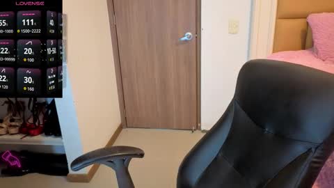 Ana online show from November 2025 08:30:02 PM