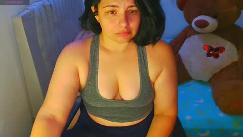 Snapshot of anaspark chatting on April 2026 01:23:01 PM Ana online show from April 2026 01:23:01 PM