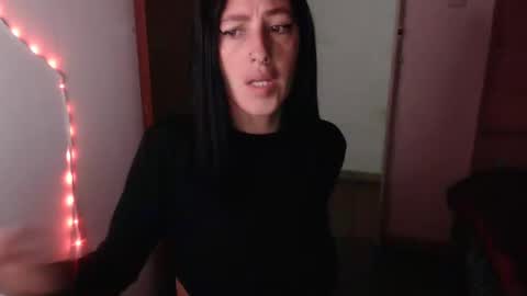 Snapshot of anasweet_69 chatting on December 2024 11:33:02 PM ANA online show from December 2024 11:33:02 PM