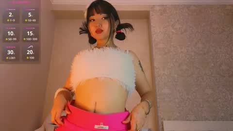 angel_asia_ online show from November 2025 10:26:02 AM