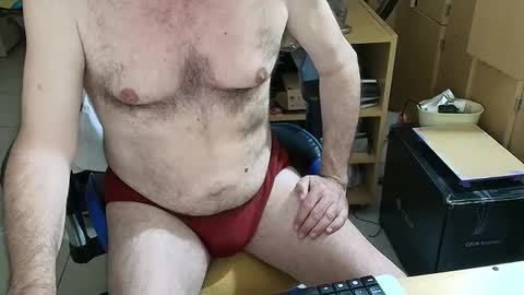 angelgarcia269 online show from December 2025 02:19:01 AM