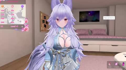 Snapshot of animecutie chatting on May 2026 12:24:01 PM animecutie online show from May 2026 12:24:01 PM