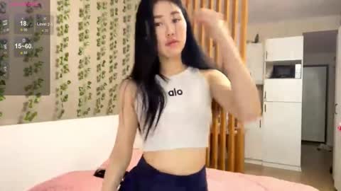 Aya  online show from December 2025 08:19:02 AM