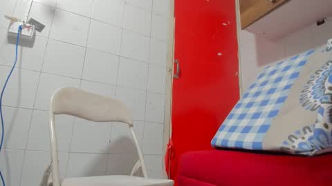 ANTONELLA online show from January 2025 02:04:01 PM