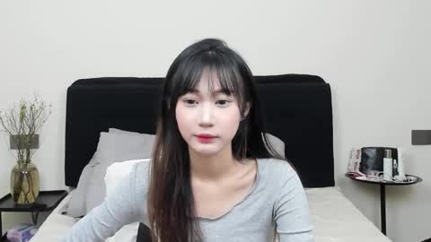 Aina online show from November 2025 12:05:01 PM