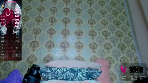 Snapshot of anya_weisz chatting on February 2025 09:24:01 AM Camila online show from February 2025 09:24:01 AM