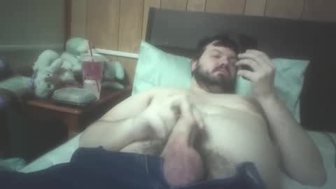 Snapshot of anythingbutordinary chatting on January 2025 12:59:01 AM anythingbutordinary online show from January 2025 12:59:01 AM